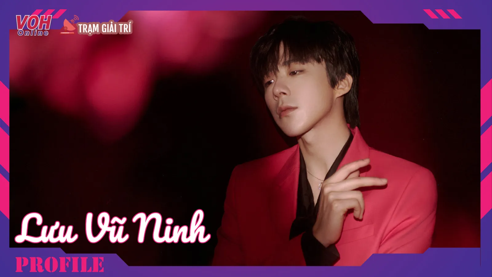 Tiểu sử Lưu Vũ Ninh: Từ ca sĩ đường phố đến Lão Đại đa năng của Cbiz