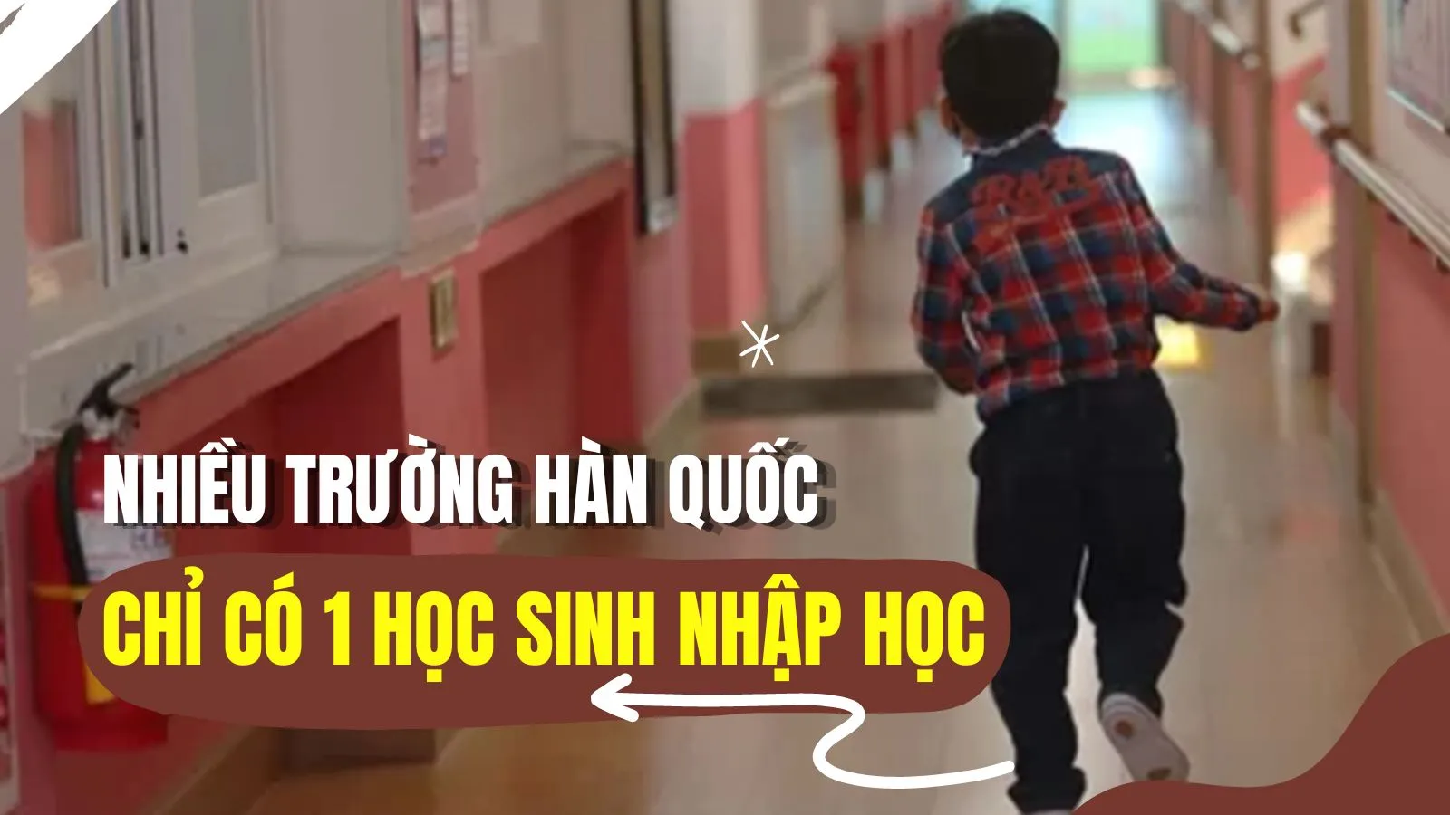 Tỷ lệ sinh thấp khiến nhiều trường học ở Hàn Quốc chỉ có 1 học sinh nhập học