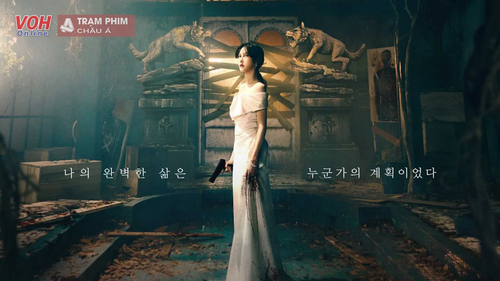 Pandora Beneath The Paradise review: Kịch tính nhưng một màu với Penthouse