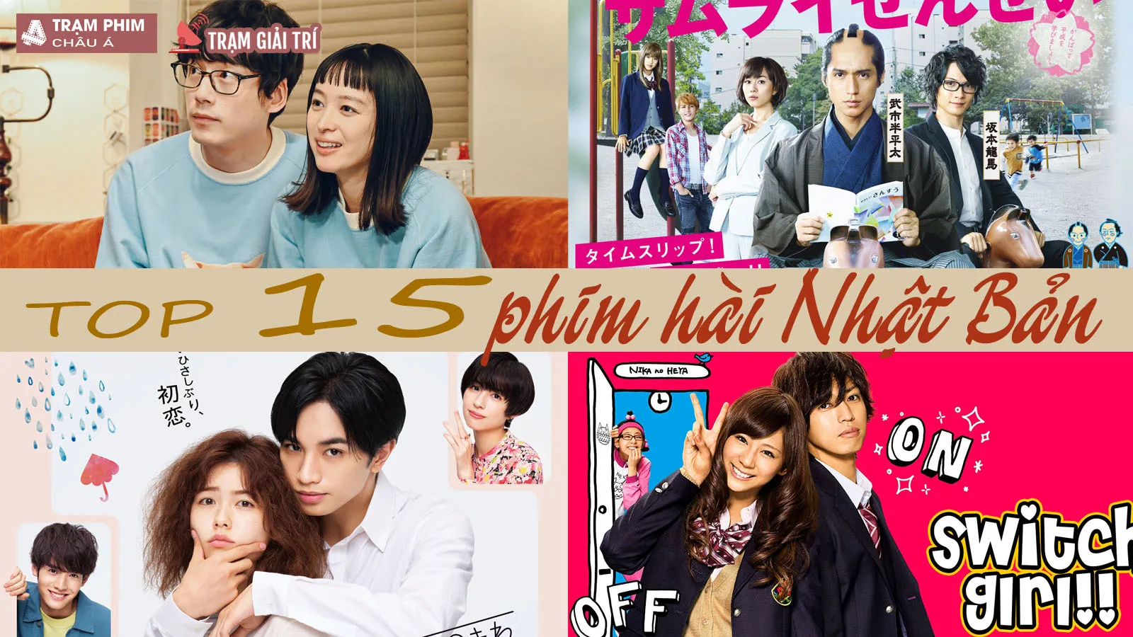 Top 15 phim hài Nhật Bản hay nhất, xem ngay cho nóng