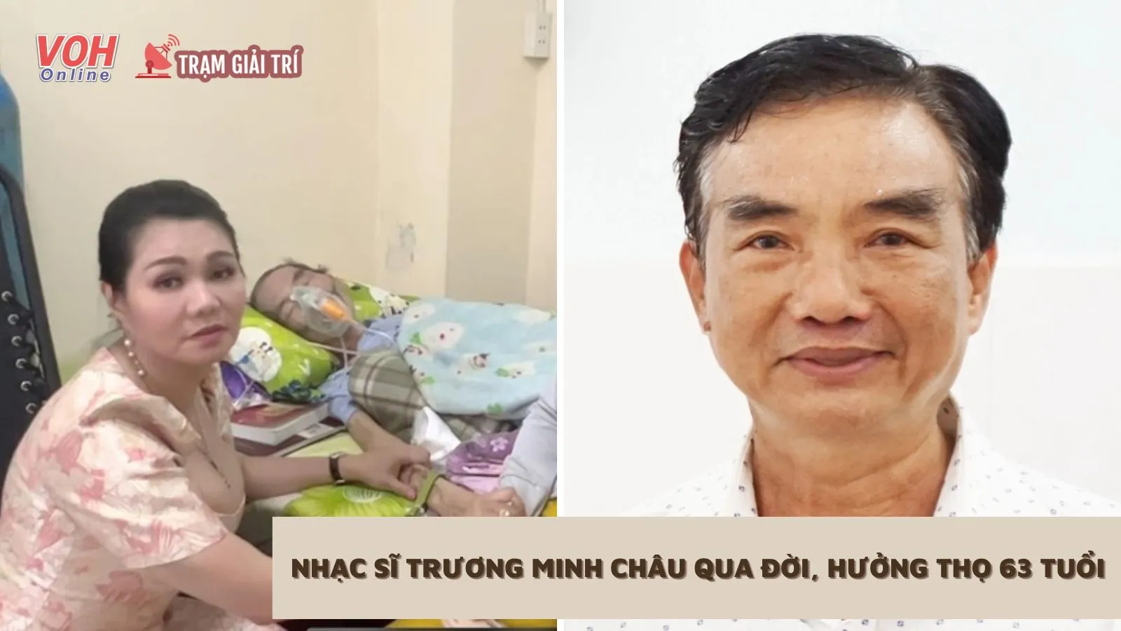 Nhạc sĩ Trương Minh Châu qua đời, hưởng thọ 63 tuổi