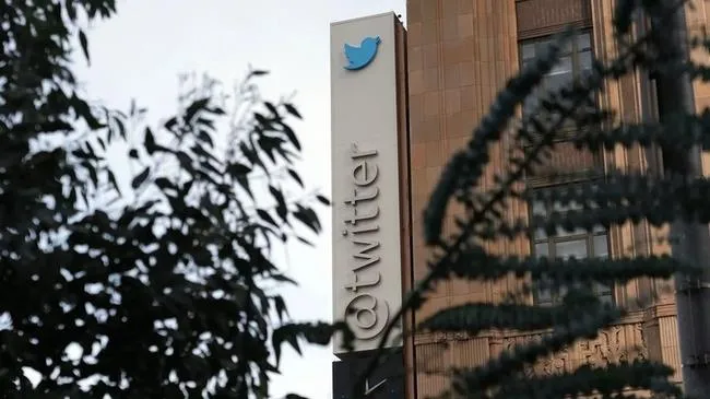 Mã nguồn Twitter bị rò rỉ, công khai trên mạng