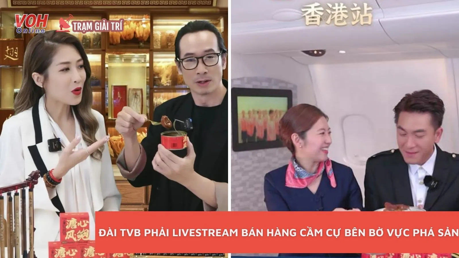 Đài TVB lẫy lừng một thời phải livestream bán hàng, cầm cự bên bờ vực phá sản