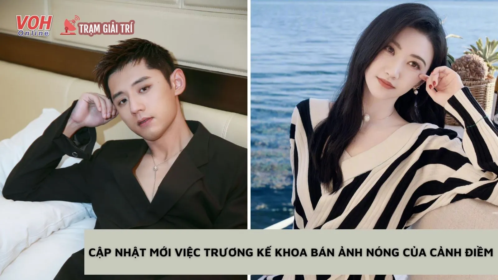 Cập nhật mới về vụ việc ảnh nóng của Cảnh Điềm bị đem bán bởi bạn trai cũ