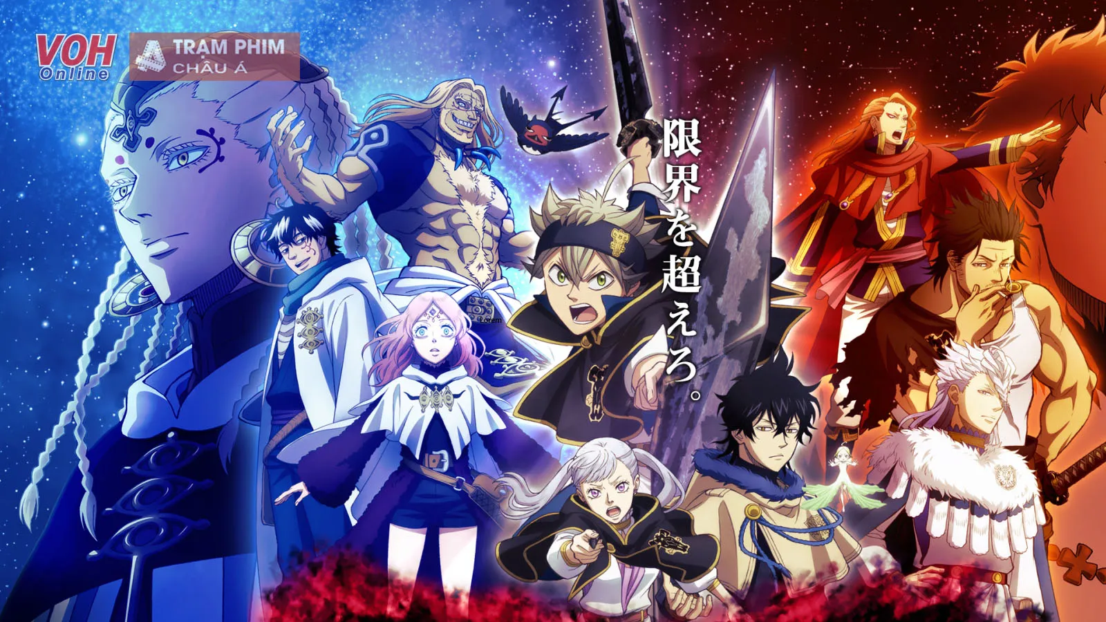 Tất tần tật về nhân vật trong Black Clover