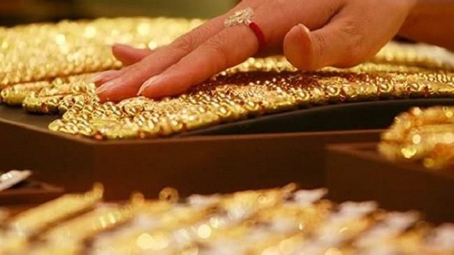 Giá vàng hôm nay 11/4/2023: Rơi khỏi mốc 2.000 USD/ounce