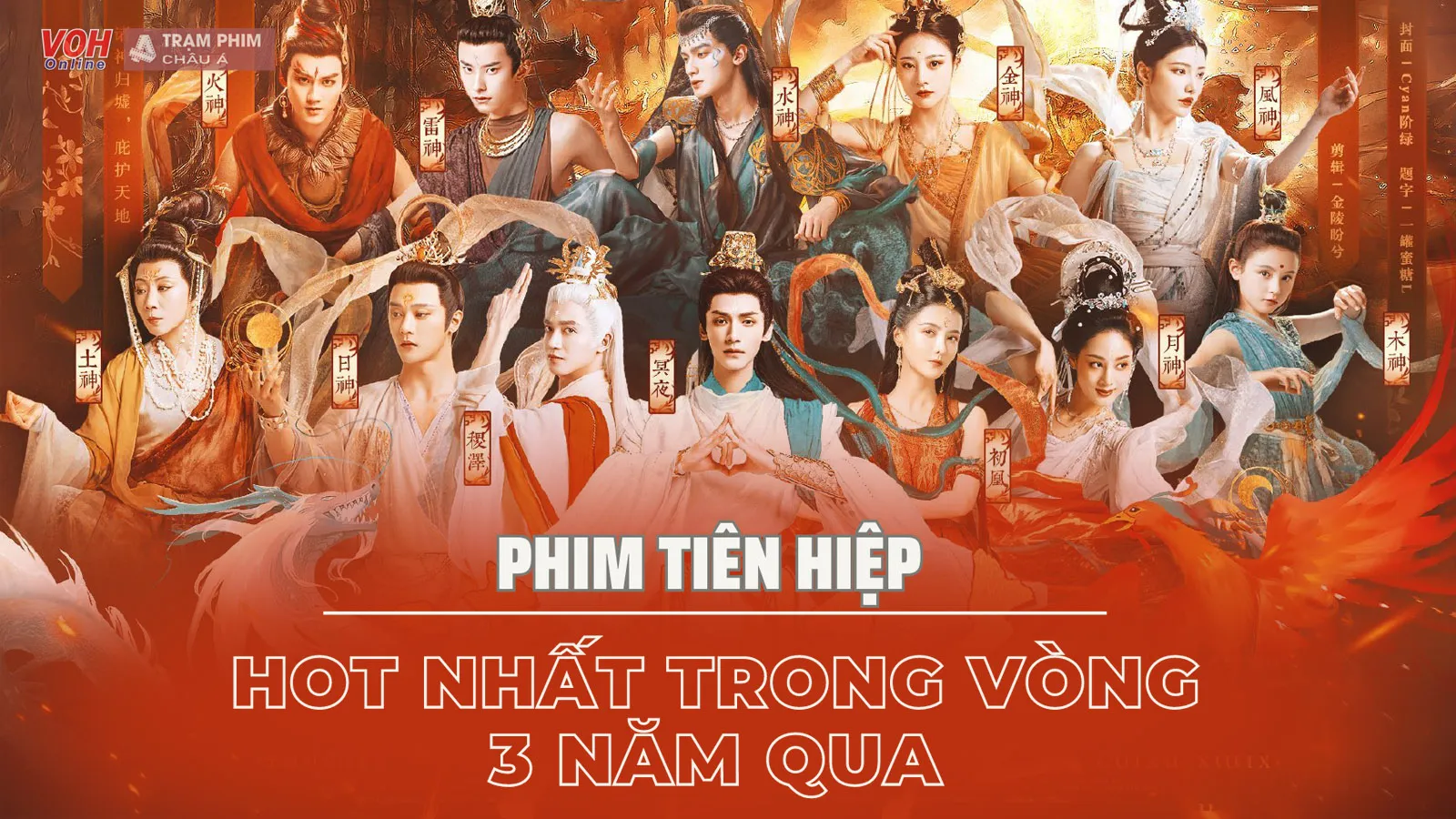 Trường Nguyệt Tẫn Minh, phim tiên hiệp hot nhất trong vòng 3 năm qua