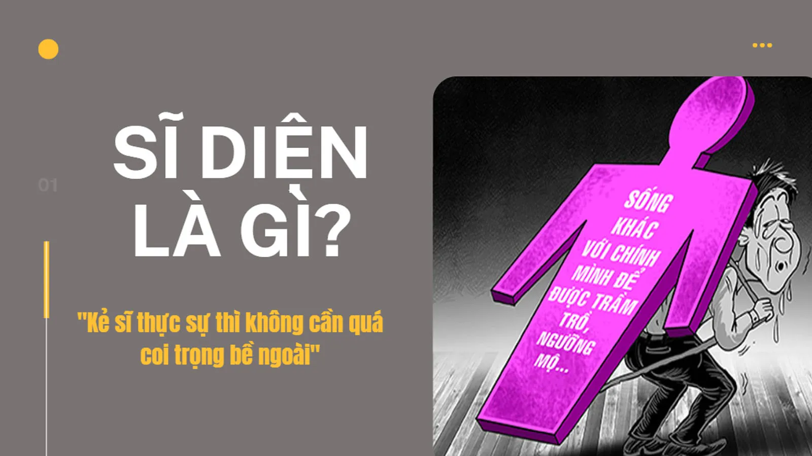 Sĩ diện là gì? Vì sao nói người càng bất tài càng sĩ diện hão?