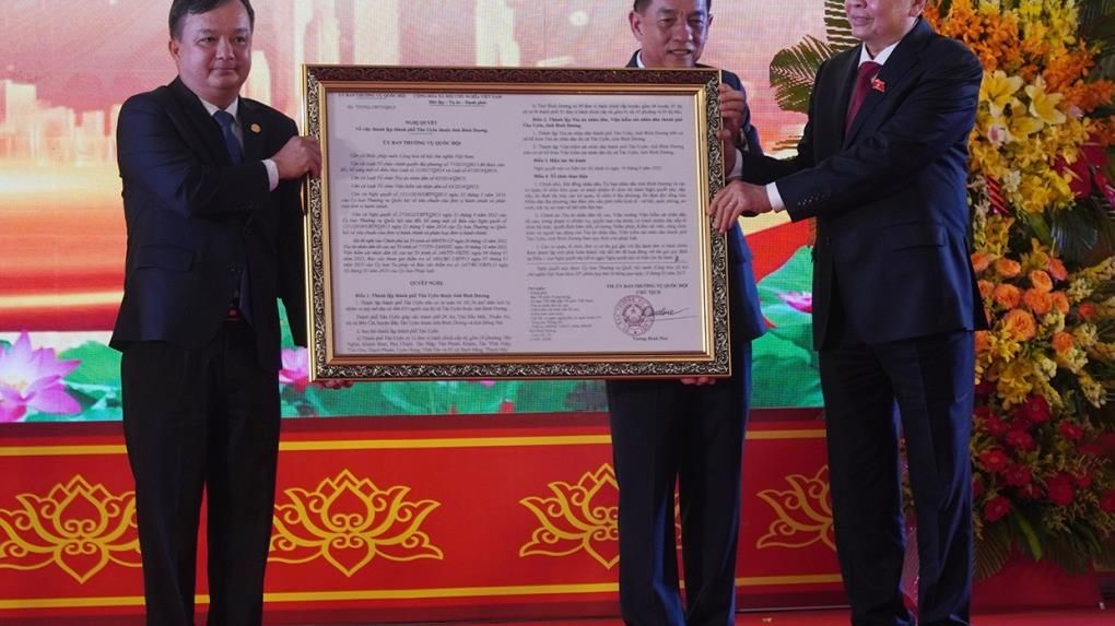 Tân Uyên chính thức trở thành thành phố thứ tư của Bình Dương