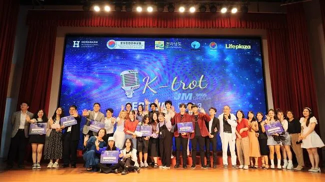 Sân chơi âm nhạc K-Trot Festival 2023: Trải nghiệm mới cho sinh viên ngành ngôn ngữ