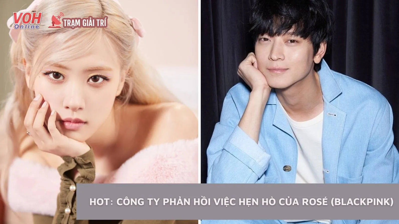 Hot: Công ty phản hồi việc hẹn hò của Rosé (Blackpink), thừa nhận đến 90%?