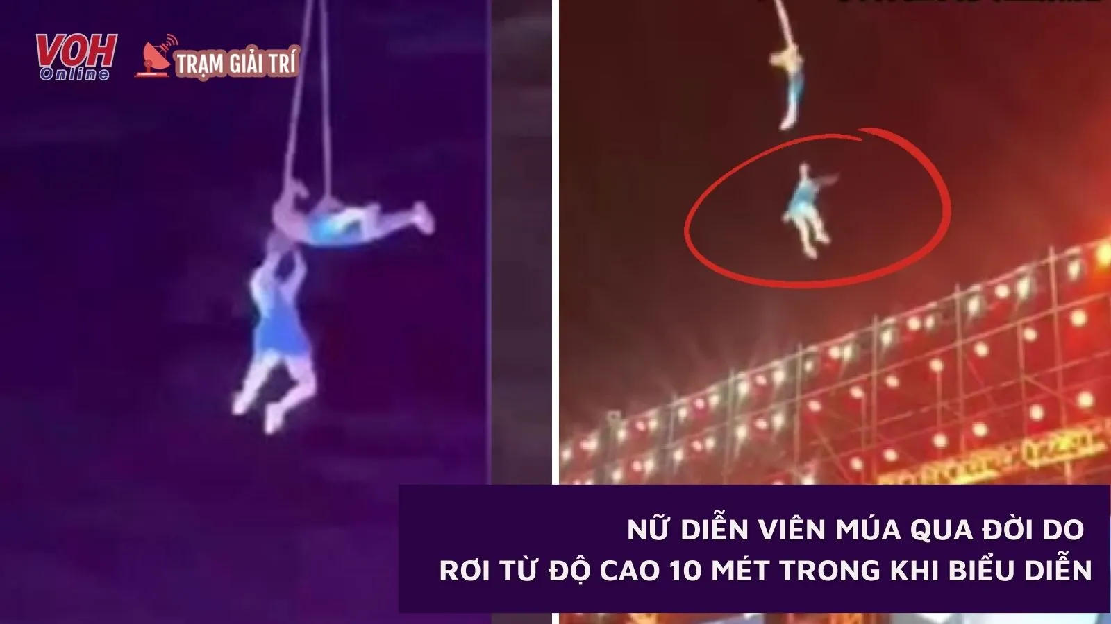 Nguyên nhân khiến diễn viên múa tử vong khi đang biểu diễn