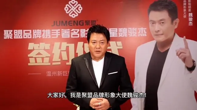 Khán giả ngỡ ngàng với ngoại hình của Ngụy Tuấn Kiệt sau một thời gian vắng bóng