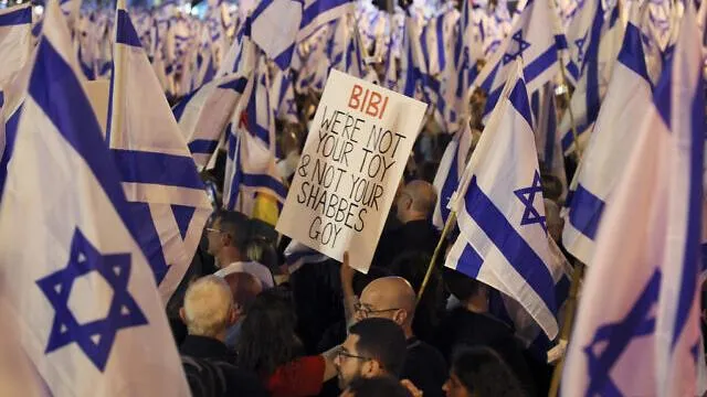 Israel: Hàng chục nghìn người biểu tình &quot;ép&quot; chính phủ từ bỏ kế hoạch cải cách tư pháp
