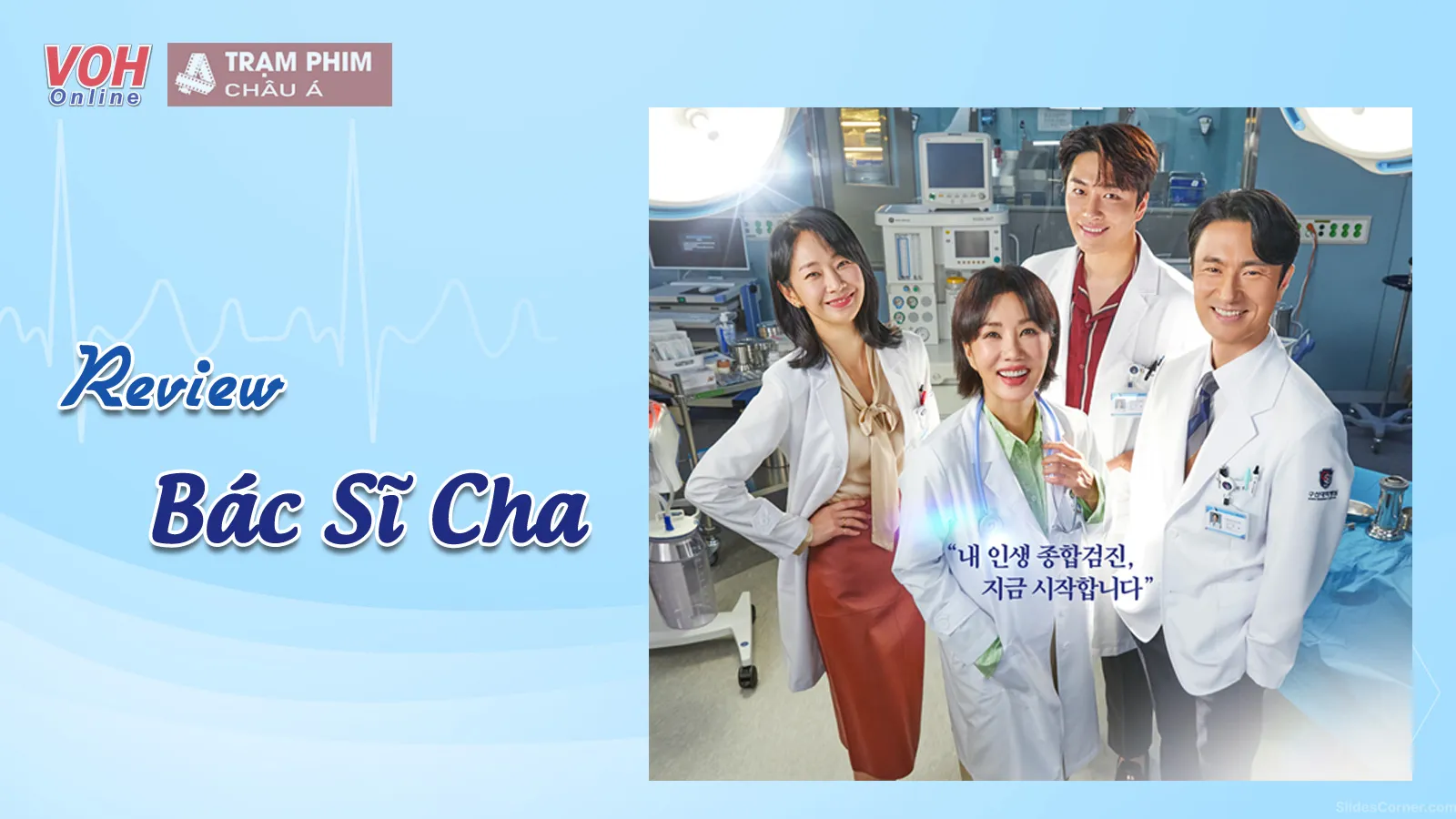 Review Bác Sĩ Cha (Doctor Cha): Có gì thú vị mà rating vượt 10% dù chỉ chiếu đài cáp?