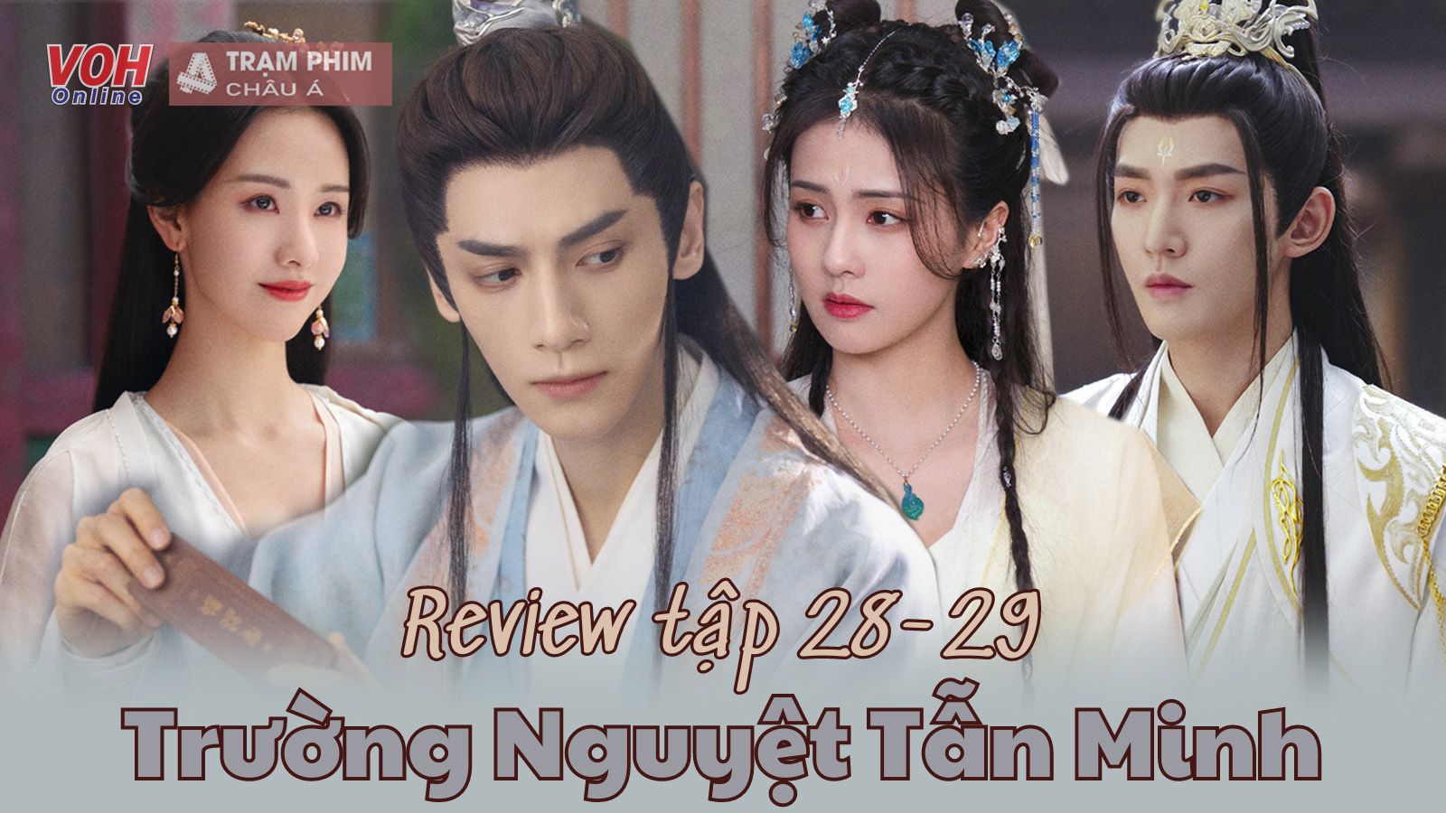 Trường Nguyệt Tẫn Minh tập 28-29: Diệp Tịch Vụ nhảy thành, Đạm Đài Tẫn điên cuồng 500 năm