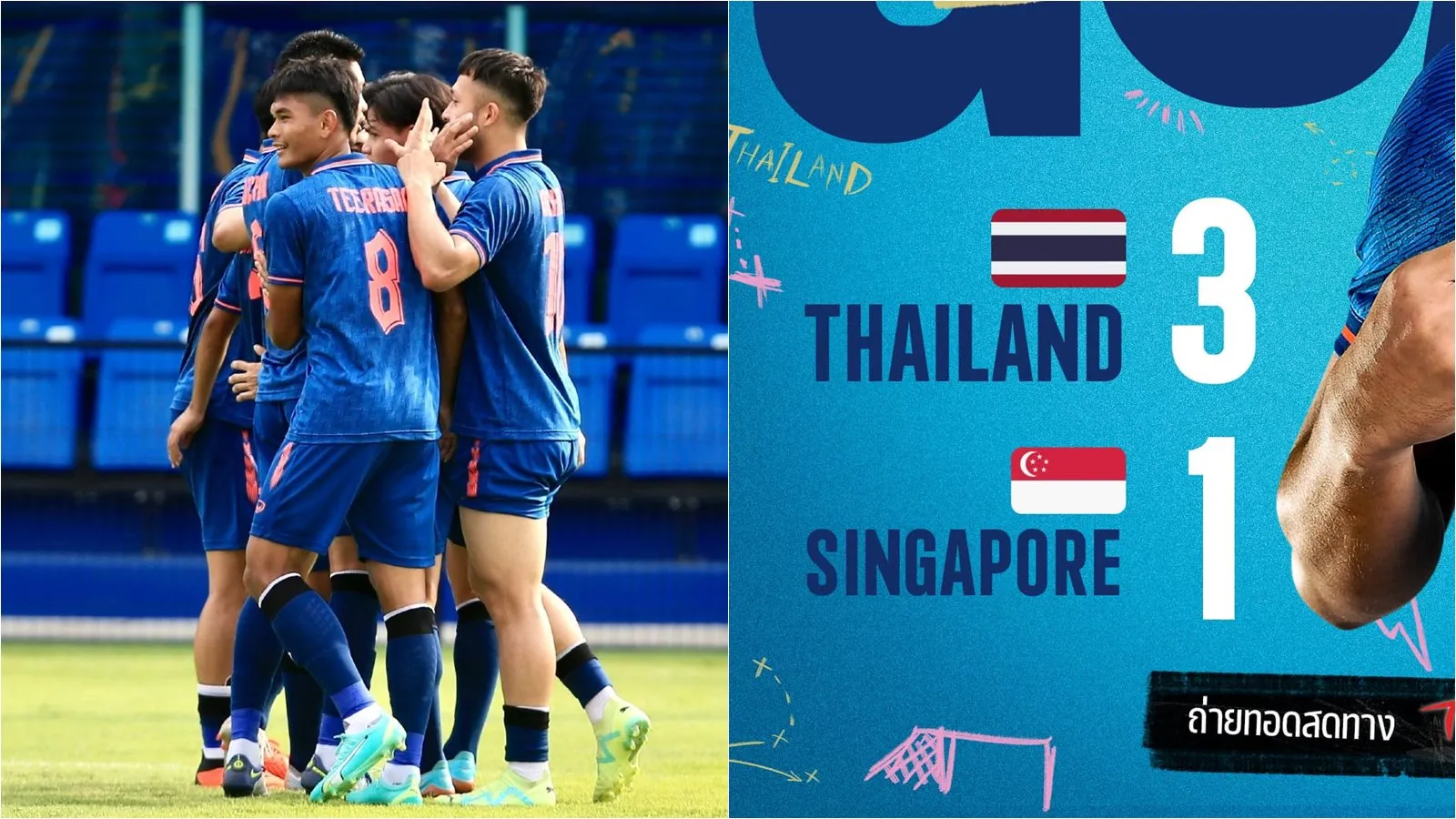 U22 Thái Lan thắng U22 Singapore trong trận cầu 4 bàn thắng