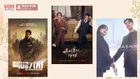 Phim Hàn tháng 5/2023: Lee Dong Wook, Kim Bum và hội ông chú trở lại đầy phong độ