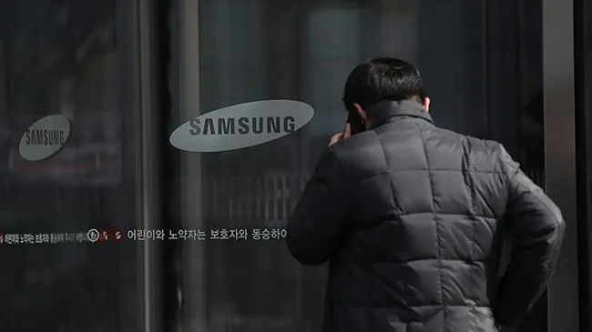 Sau vụ rò rỉ tin mật, Samsung cấm nhân viên sử dụng các công cụ AI