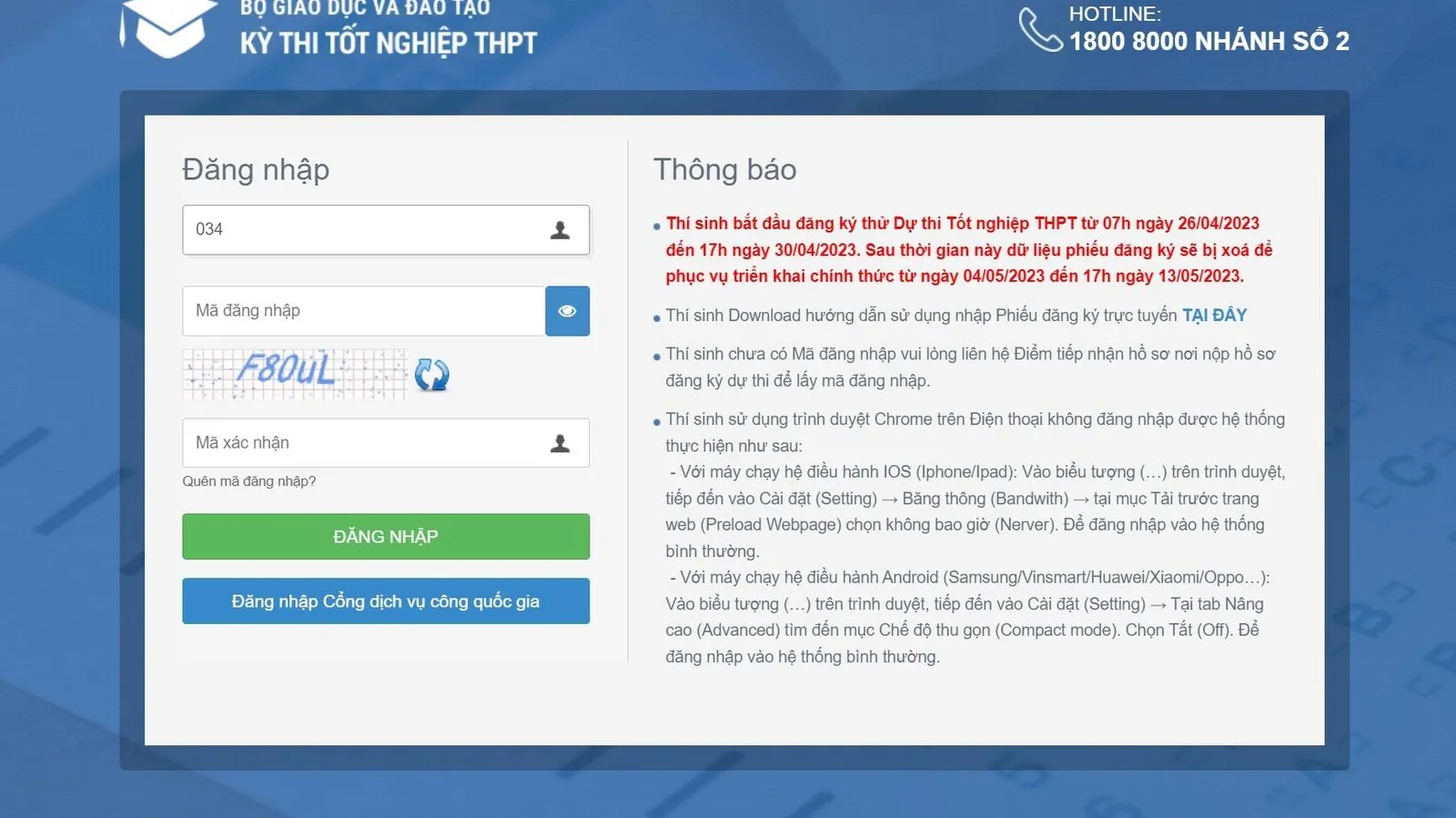 Gần 220.000 thí sinh đăng ký dự thi tốt nghiệp THPT thành công trong ngày đầu tiên
