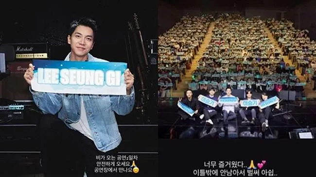 Lee Seung Gi mở màn tour lưu diễn ca nhạc châu Á tại Seoul