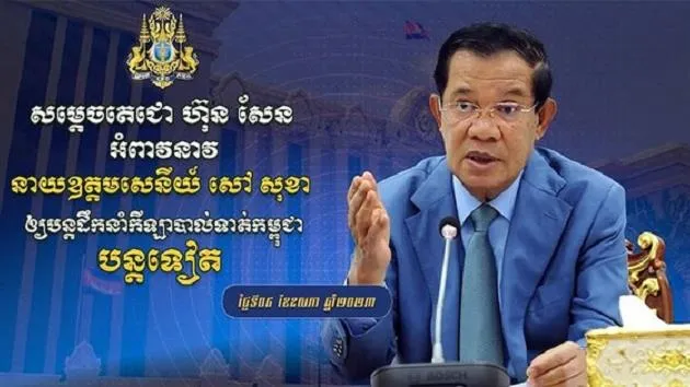 Thủ tướng Hun Sen đề nghị ông Sokha vẫn giữ ghế chủ tịch FFC