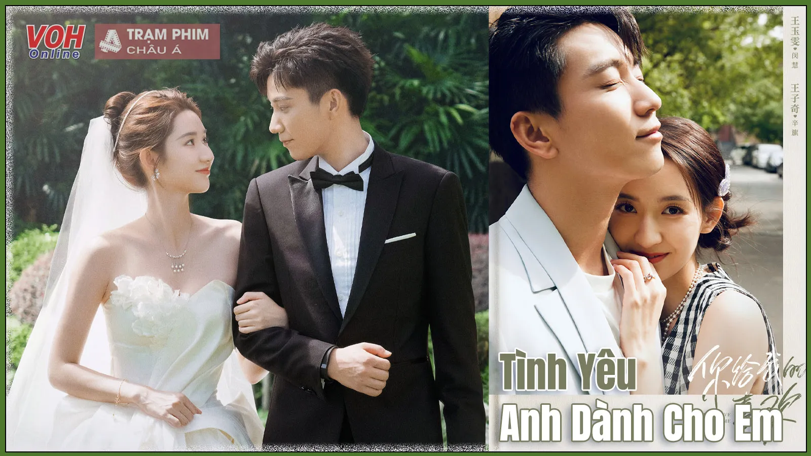 Tình Yêu Anh Dành Cho Em tập 21-22: Tân Kỳ và Mẫn Tuệ sẽ có cái kết ra sao?