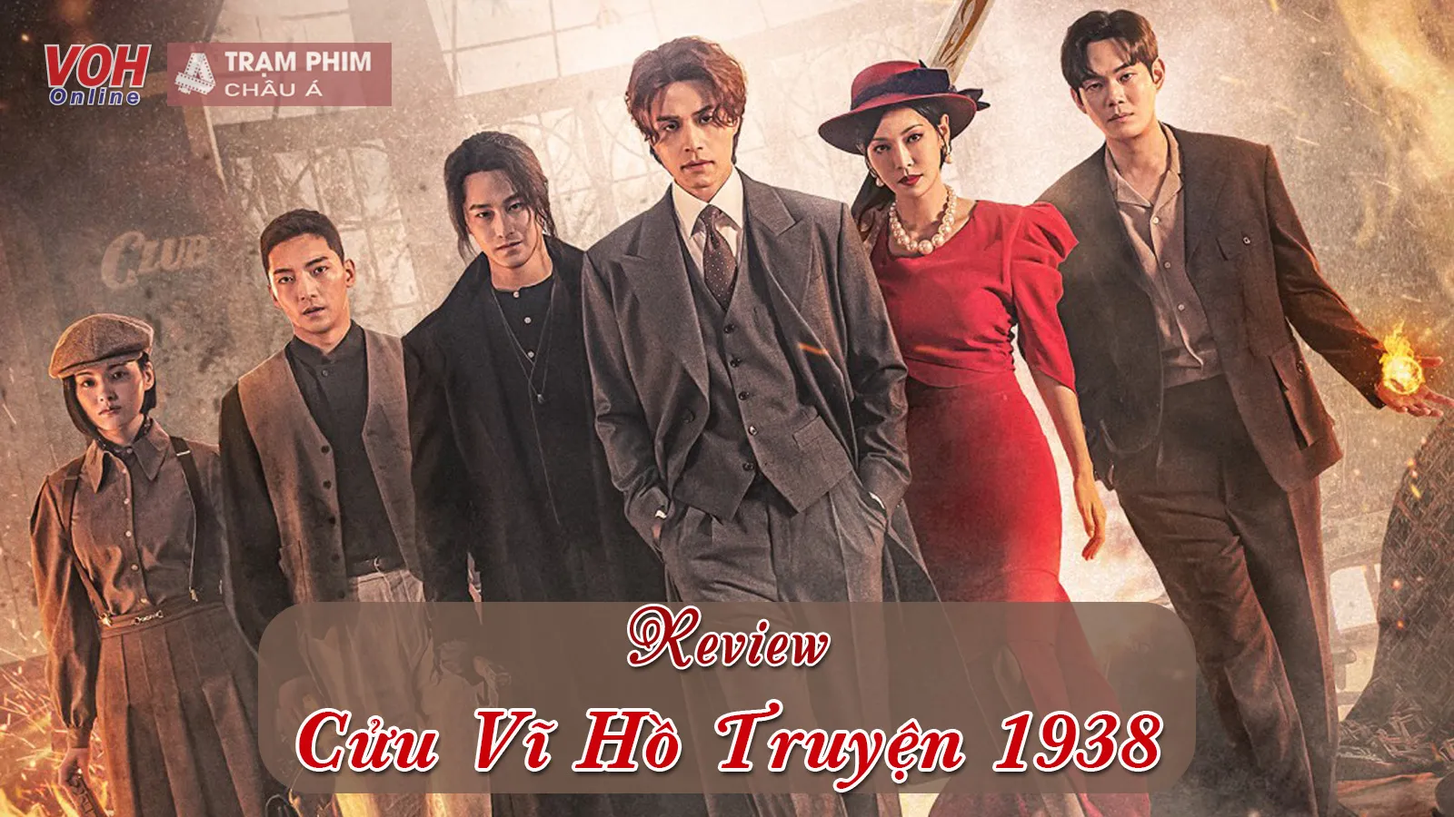 Review Bạn Trai Tôi Là Hồ Ly 2 (Tale Of The Nine Tailed 1938): Đổi nữ chính có giúp phim thú vị hơn?