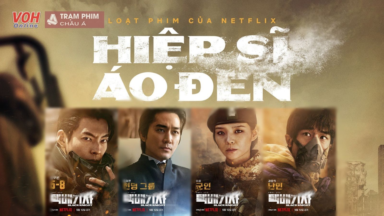 Dàn diễn viên Hiệp Sĩ Áo Đen (Black Knight)