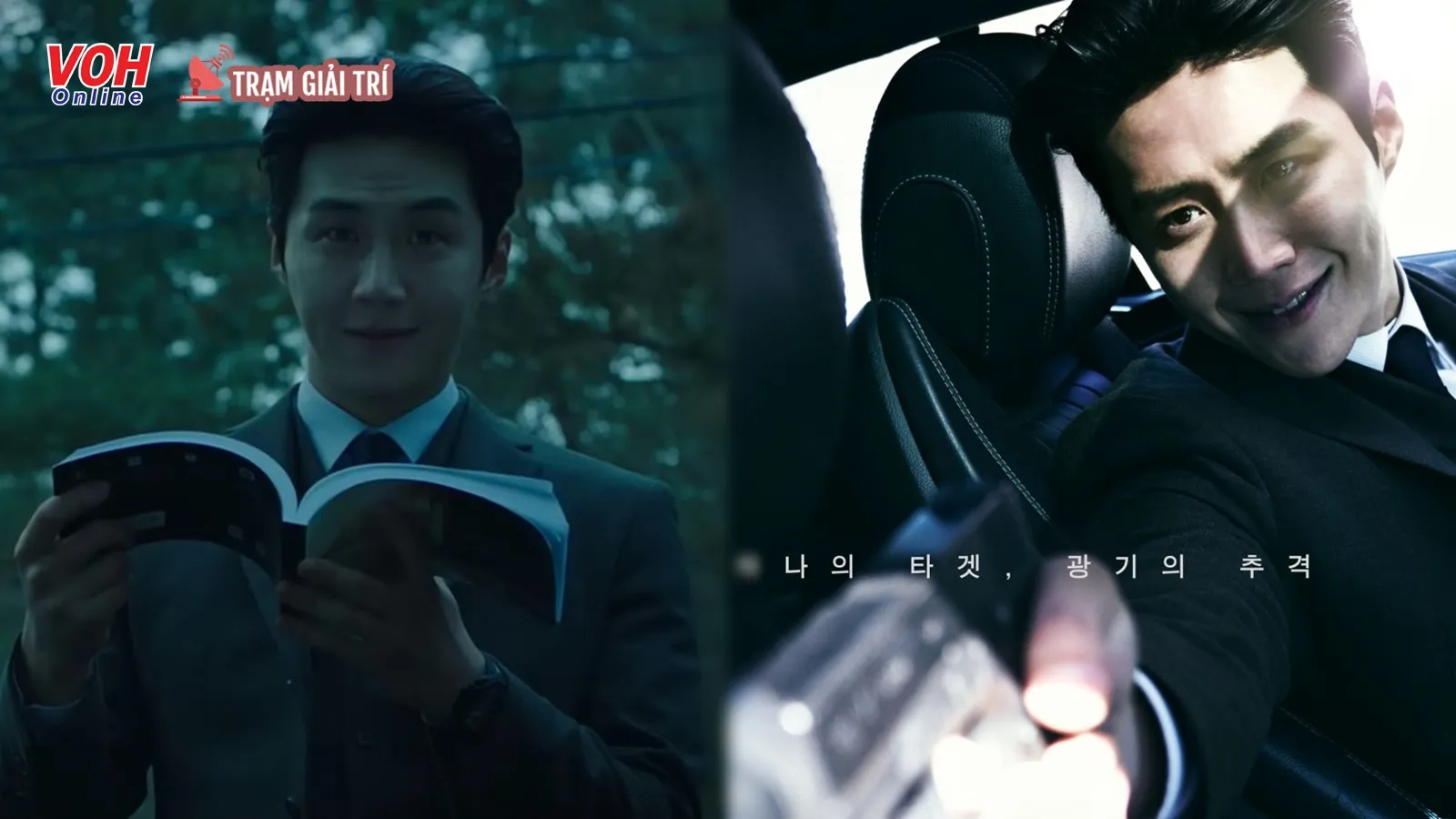 Kim Seon Ho rũ bỏ hình tượng trai ngoan, lột xác với vai phản diện trong The Childe