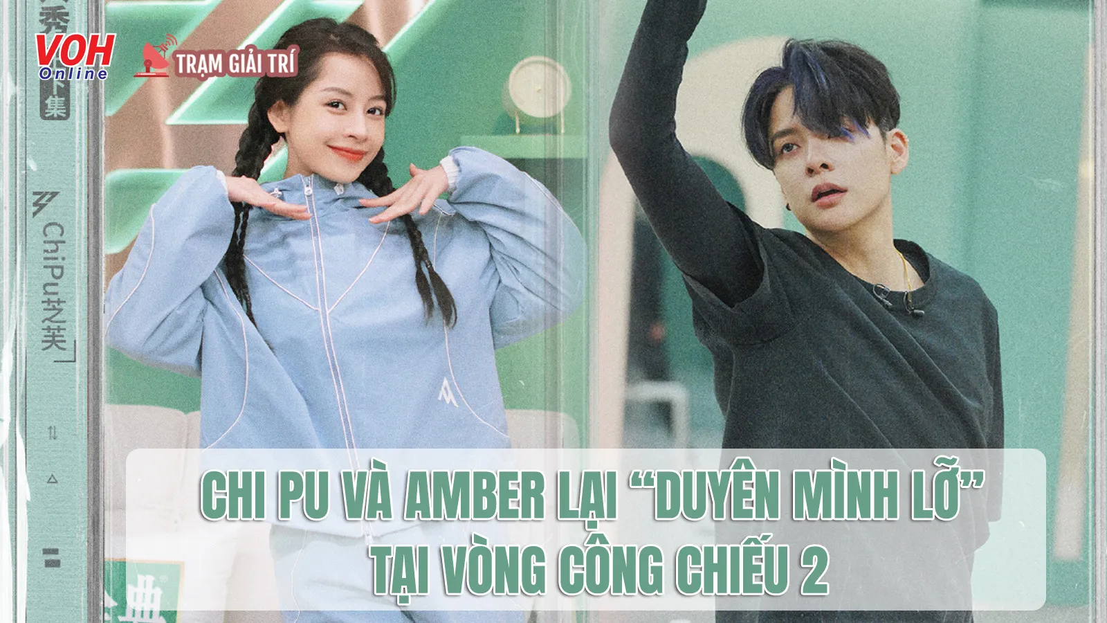 Tỷ Tỷ Đạp Gió Rẽ Sóng 2023 tập 3: Chi Pu và Amber tiếp tục duyên mình lỡ”