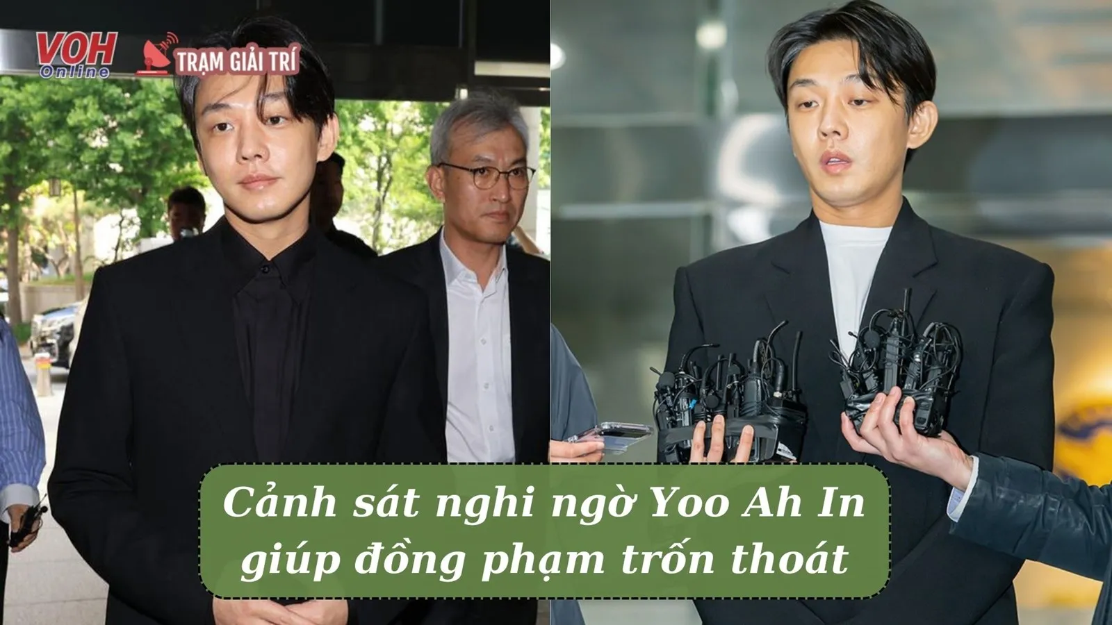 Yoo Ah In bị nghi ngờ tiêu hủy bằng chứng liên quan đến cáo buộc dương tính ma túy