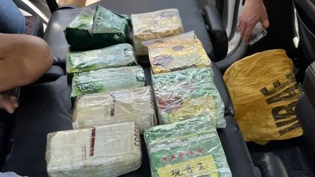Bắt vụ vận chuyển 9kg ma túy từ Quảng Trị vào Đà Nẵng