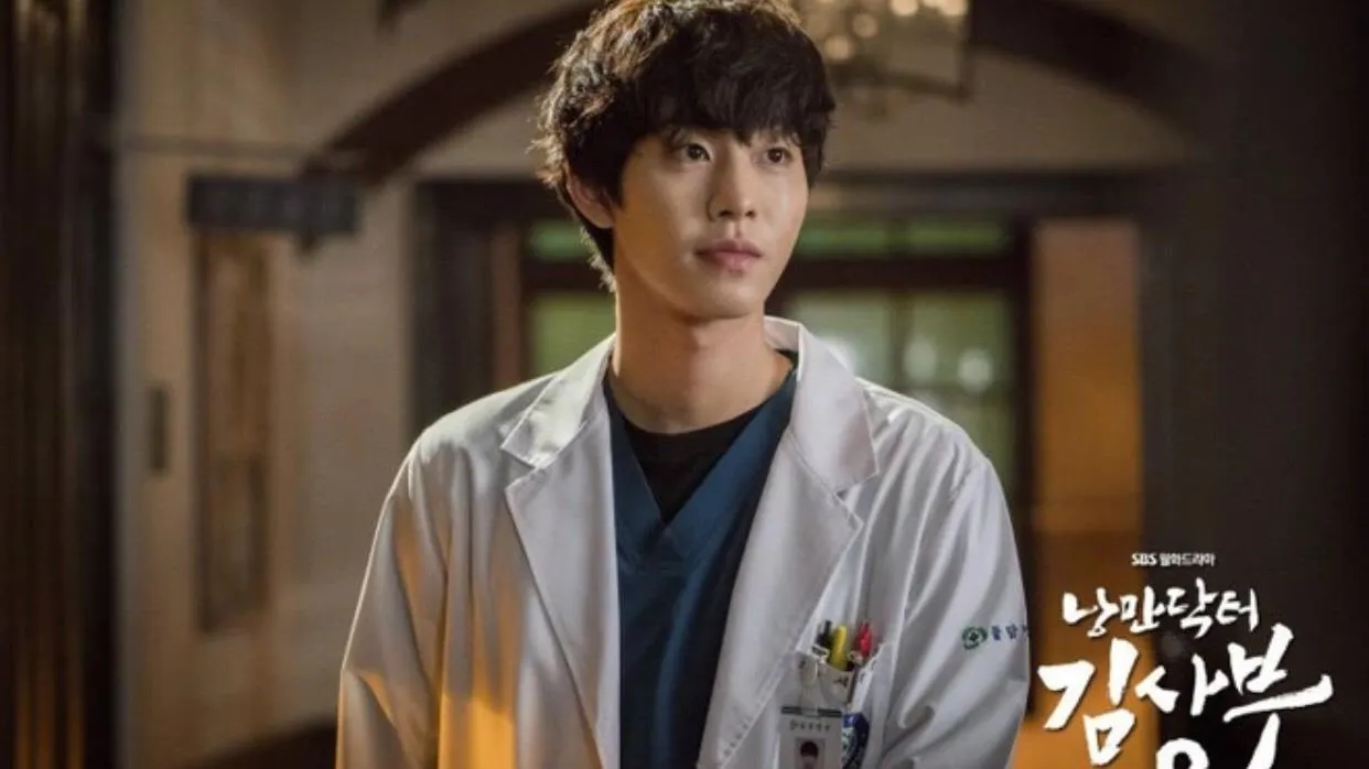 Ahn Hyo Seop lần đầu tổ chức gặp gỡ fan tại nhiều thành phố ở châu Á