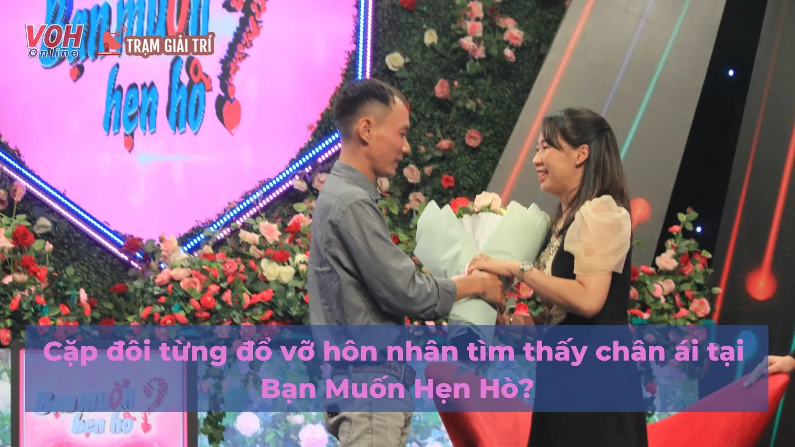 Quyền Linh - Ngọc Lan hào hứng mai mối cho cặp bố mẹ đơn thân