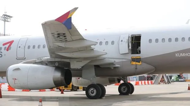 Asiana Airlines ngừng bán vé ghế gần cửa thoát hiểm