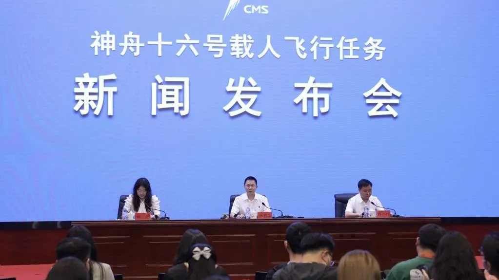 Trung Quốc phóng tàu vũ trụ có người lái Thần Châu-16 vào ngày 30/5