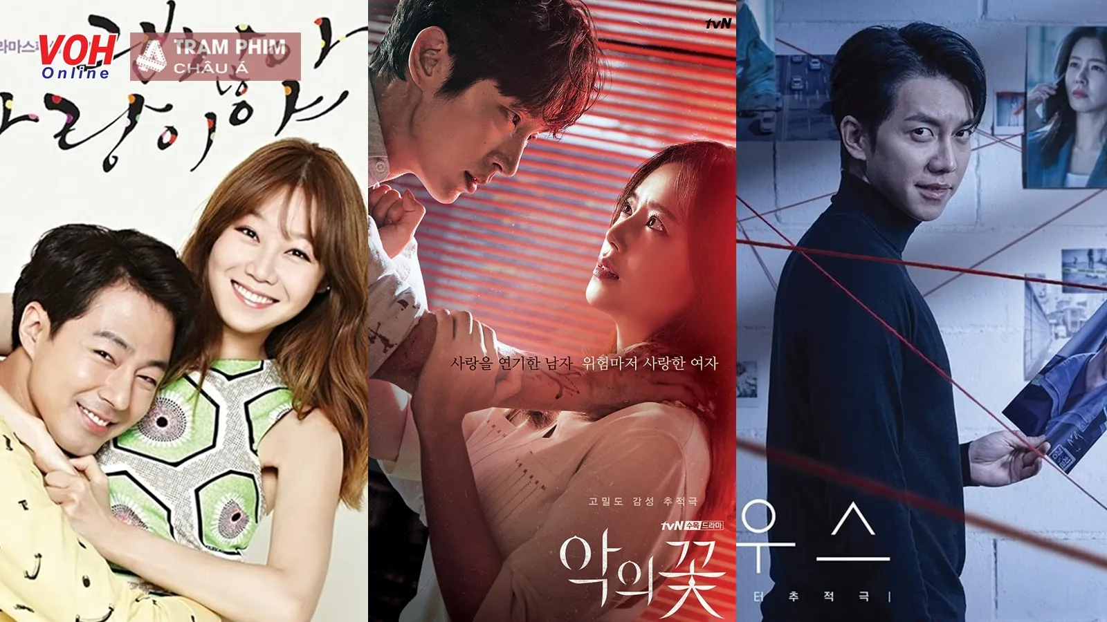 15 phim đa nhân cách Hàn Quốc hay nhất, cuốn đến tập cuối cùng