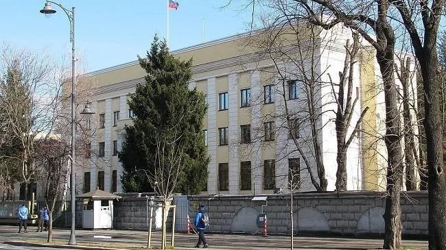 Romania cắt giảm nhân viên tại Đại sứ quán Nga