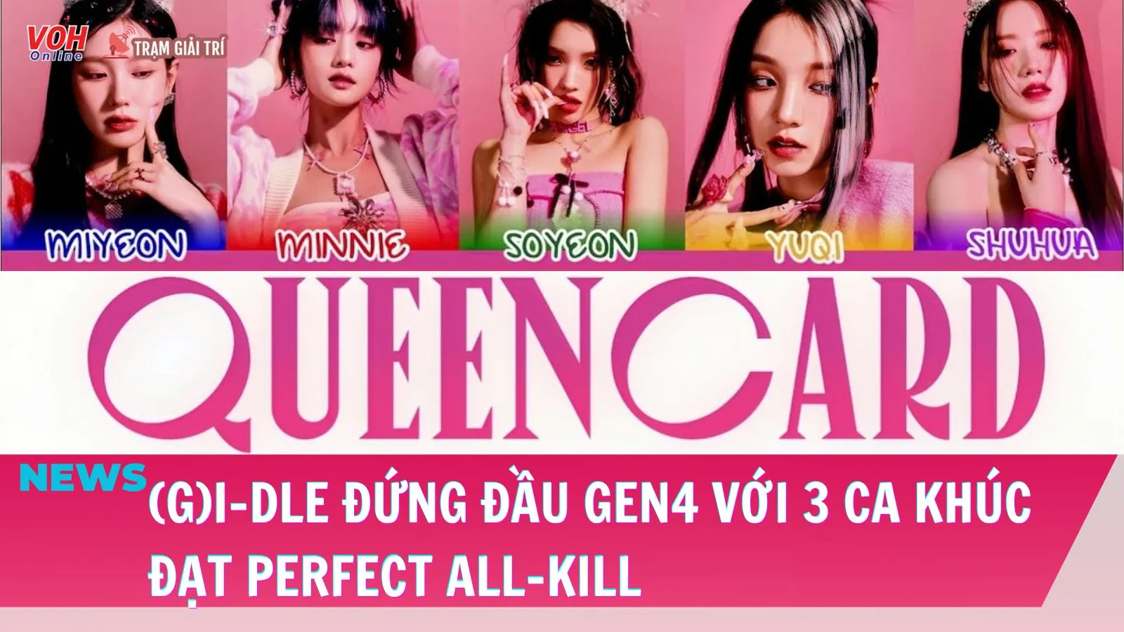 Queencard của (G)I-DLE chính thức ẵm Perfect All-Kill