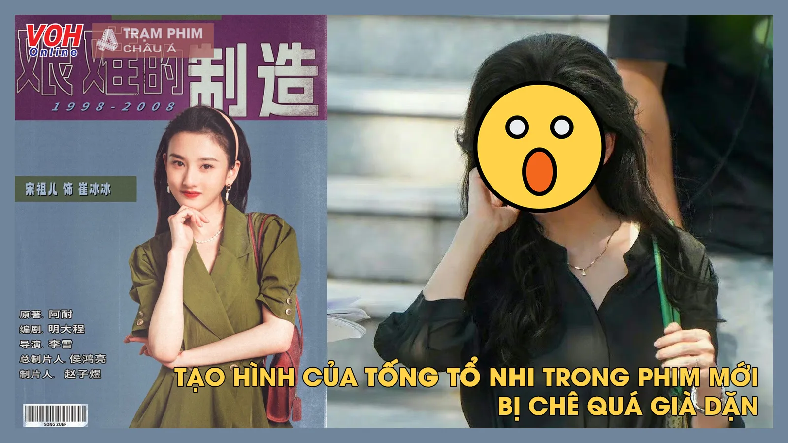 Tạo hình của Tống Tổ Nhi trong phim mới không được lòng khán giả?