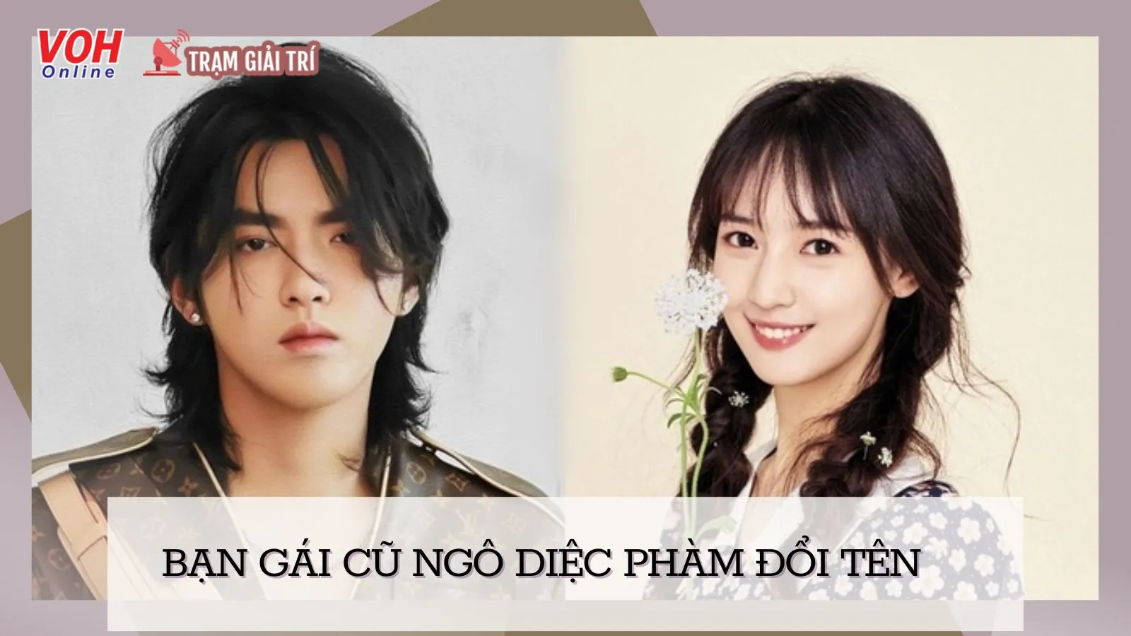 Hậu chia tay Ngô Diệc Phàm, Tần Ngưu Chính Uy rũ bỏ tên cũ, đính hôn tình mới