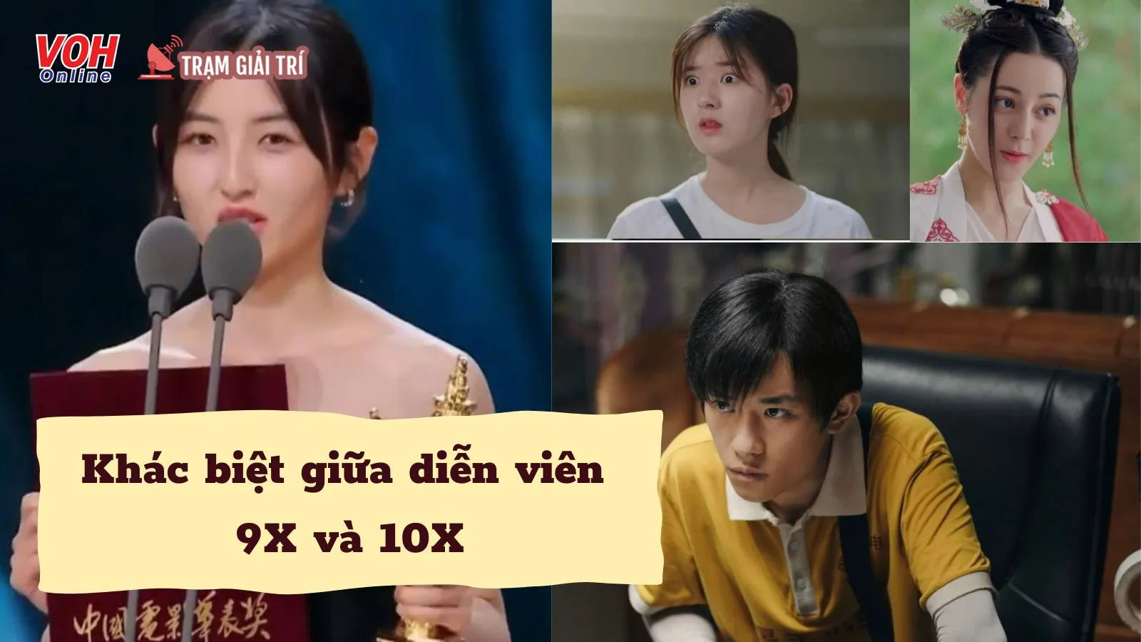Dàn sao 9X bị đàn em bỏ xa vì mãi chạy theo vòng xoáy lưu lượng