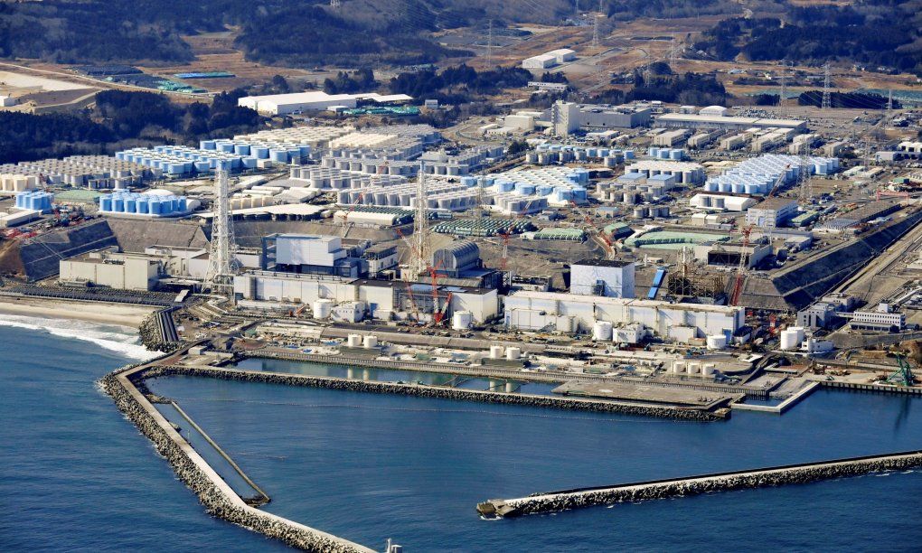Trung Quốc cấm nhập khẩu thực phẩm từ Fukushima, Nhật Bản