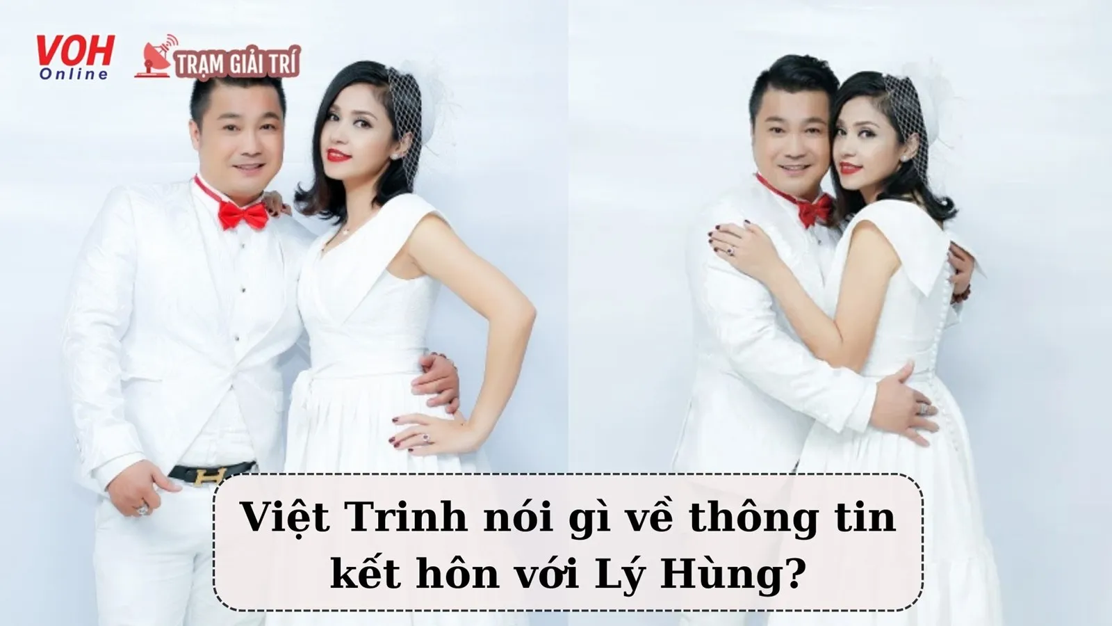 Việt Trinh lên tiếng về thông tin kết hôn với Lý Hùng: Bây giờ còn hứng thú gì mà lấy nhau?