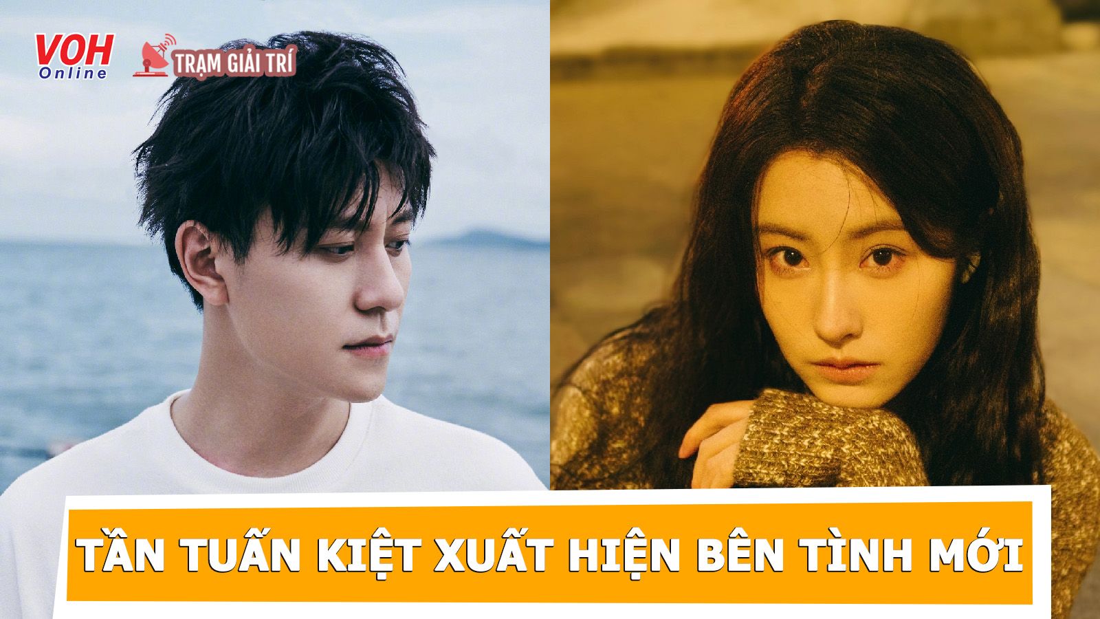 Tần Tuấn Kiệt bị bắt gặp tình tứ bên Mao Hiểu Tuệ