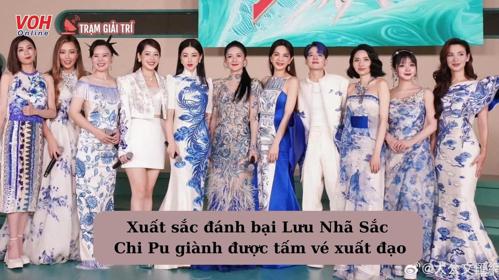 Chung kết Tỷ Tỷ Đạp Gió Rẽ Sóng 2023: Chi Pu xuất sắc giành được tấm vé debut