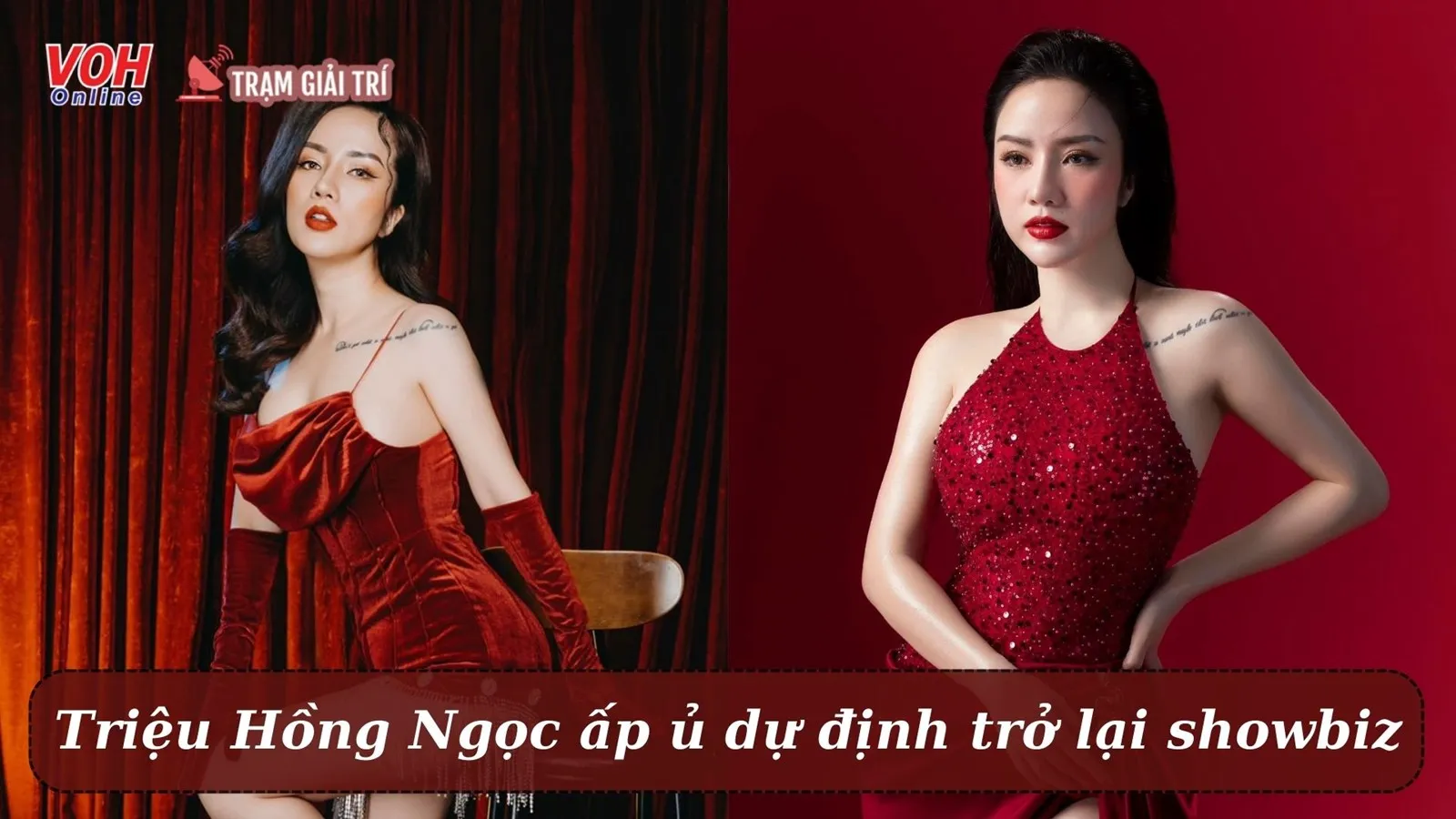 Ca sĩ Triệu Hồng Ngọc dự định trở lại thị trường âm nhạc sau chuyến du lịch Châu Âu