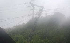 Yên Bái: Dự kiến cấp điện trở lại cho huyện Mù Cang Chải từ 9/8