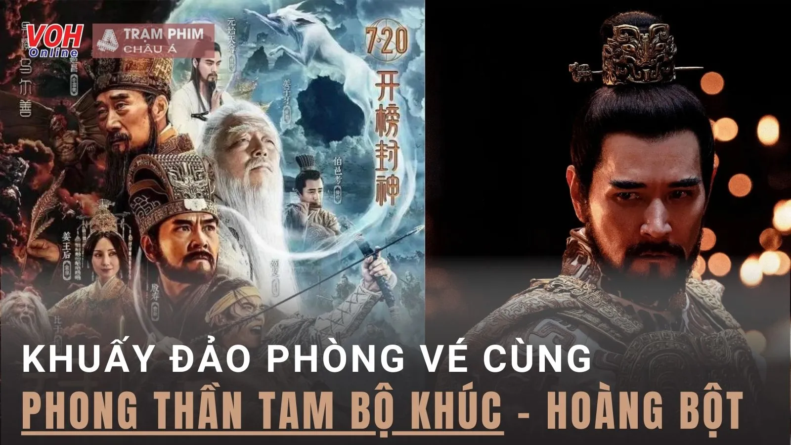 Review Phong Thần Tam Bộ Khúc: 9 ngàn tỷ chỉ là con số